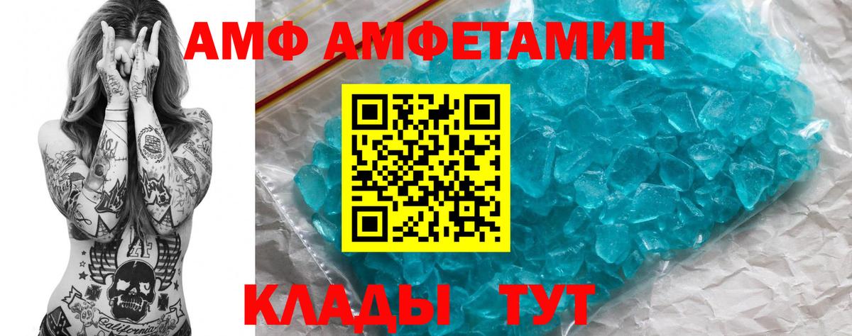 Каннабис  ГАШИШ  Где купить  Гашиш  Вход с VPN  Кашира  НБОМе  Cocaine  МЕФ   Экстази 