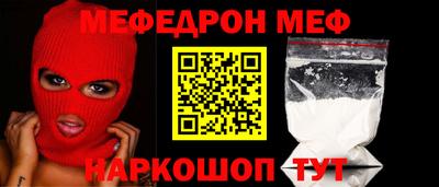 спиды Берёзовский