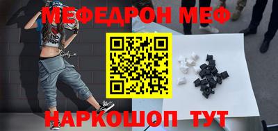спиды Берёзовский
