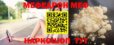 спиды Берёзовский