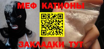 a pvp Беслан