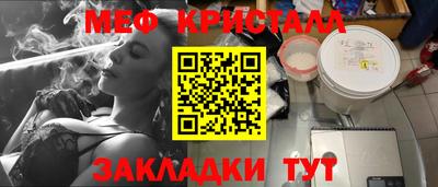 a pvp Беслан