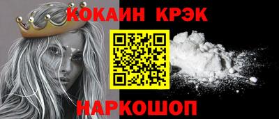 a pvp Беслан