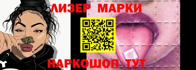 скорость mdpv Каменск-Уральский