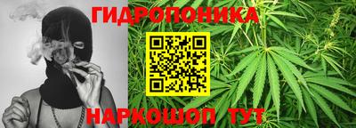 COCAINE Каменск-Шахтинский