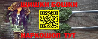 спиды Берёзовский