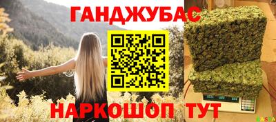 a pvp Беслан