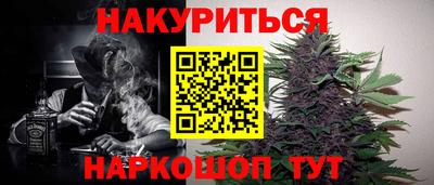 a pvp Беслан