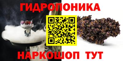 a pvp Беслан