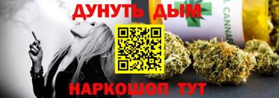 a pvp Беслан