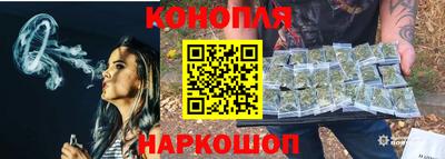 сатива Изобильный