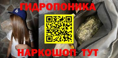 a pvp Беслан