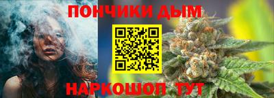 спиды Берёзовский