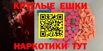 дурь Ипатово