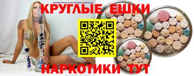 a pvp Беслан