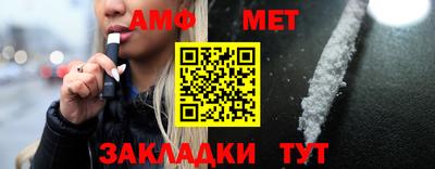 a pvp Беслан