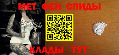 a pvp Беслан