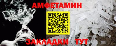 a pvp Беслан