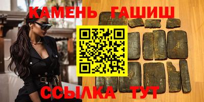 a pvp Беслан
